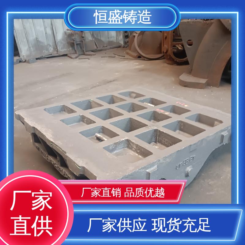 恒盛 按要求定制 球墨铸铁件 较高的耐磨性 打样周期短