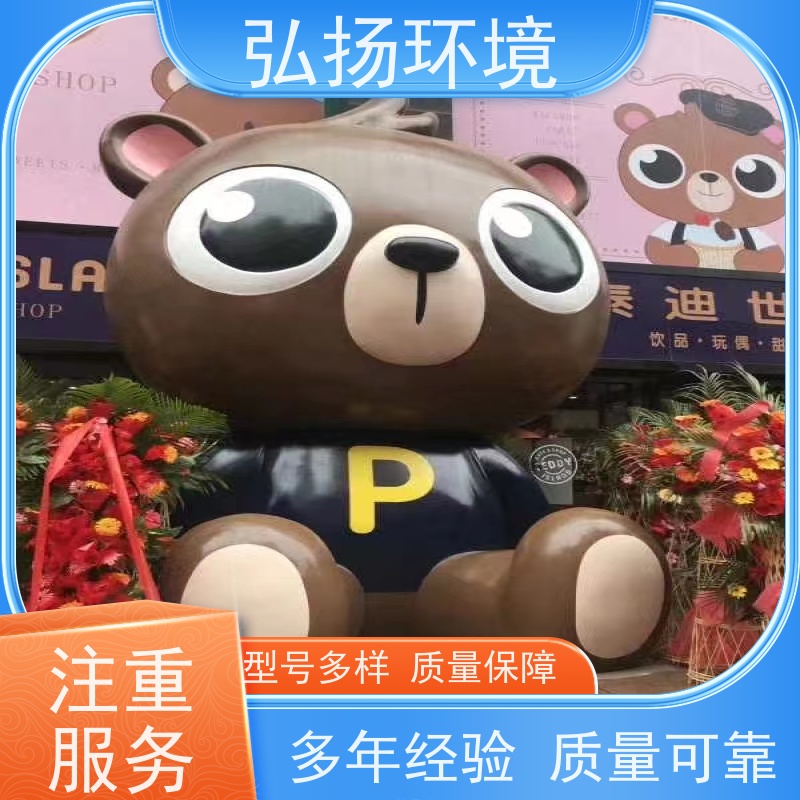 弘扬环境 景区摆件 毛毛虫 圆雕浮雕 大号型玻璃钢雕塑