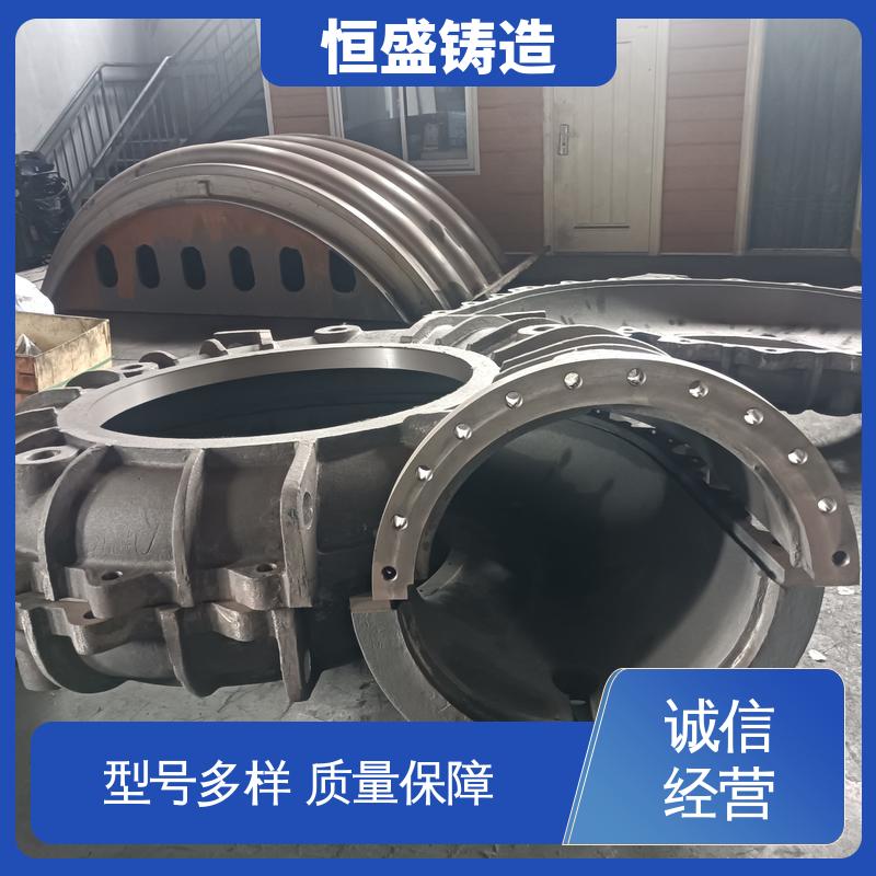 恒盛 高精度 泵体铸造 优良的耐腐蚀性 打样周期短