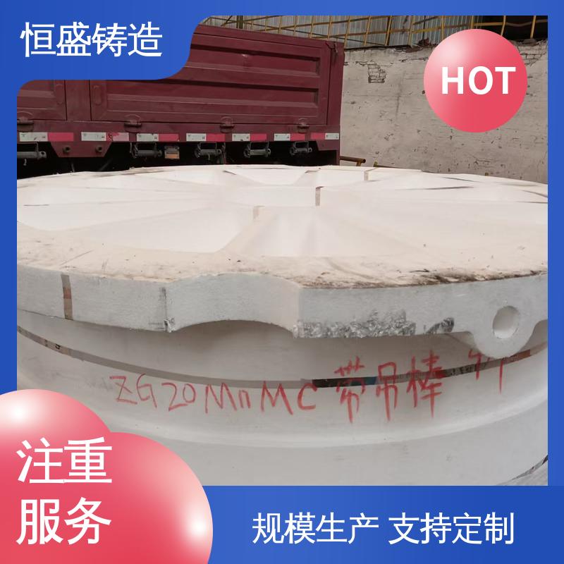 恒盛 来图按需定制 泵体铸件 压强度高 拥有现代化加工车间