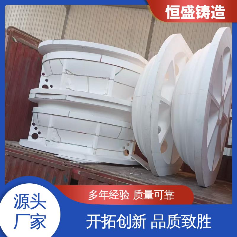 恒盛 来图定做 消失模铸造 拥有现代化加工车间