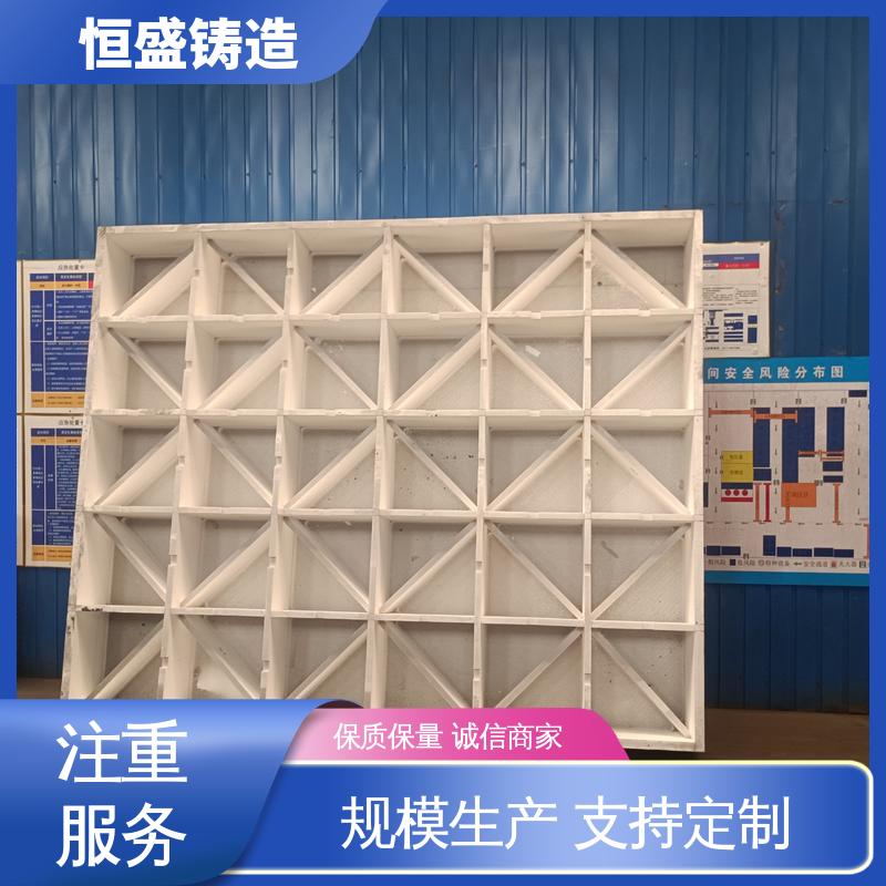 恒盛 异型件定制 球墨铸件 较高的耐磨性 打样周期短