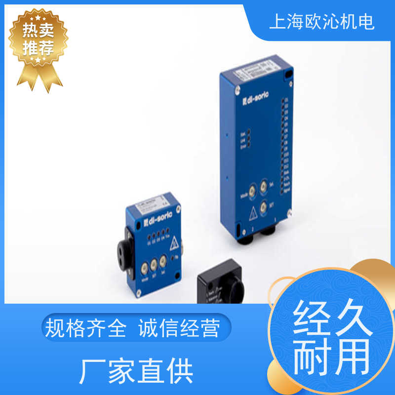 德国di-soric电容式传感器DCC30V10PSK-K-TSL产地直供货期及时