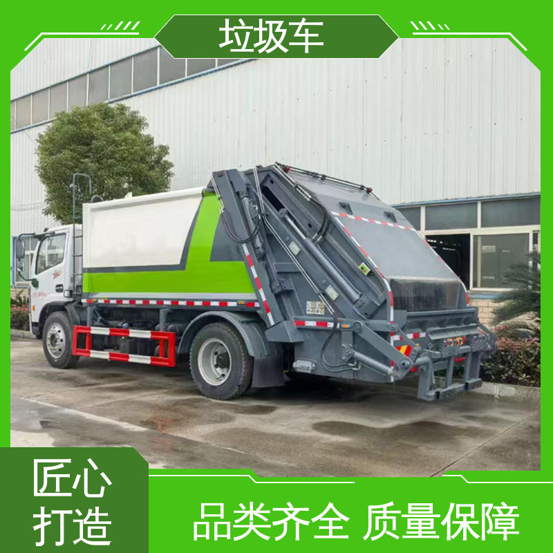 东风 12方 餐厨垃圾车 全国售后 品质可靠 操作方便带自卸功能