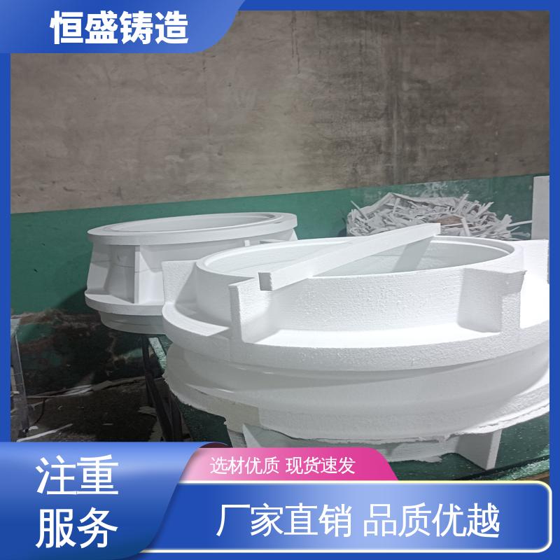 恒盛生产 异型件定制 阀体铸件 压强度高 拥有现代化加工车间