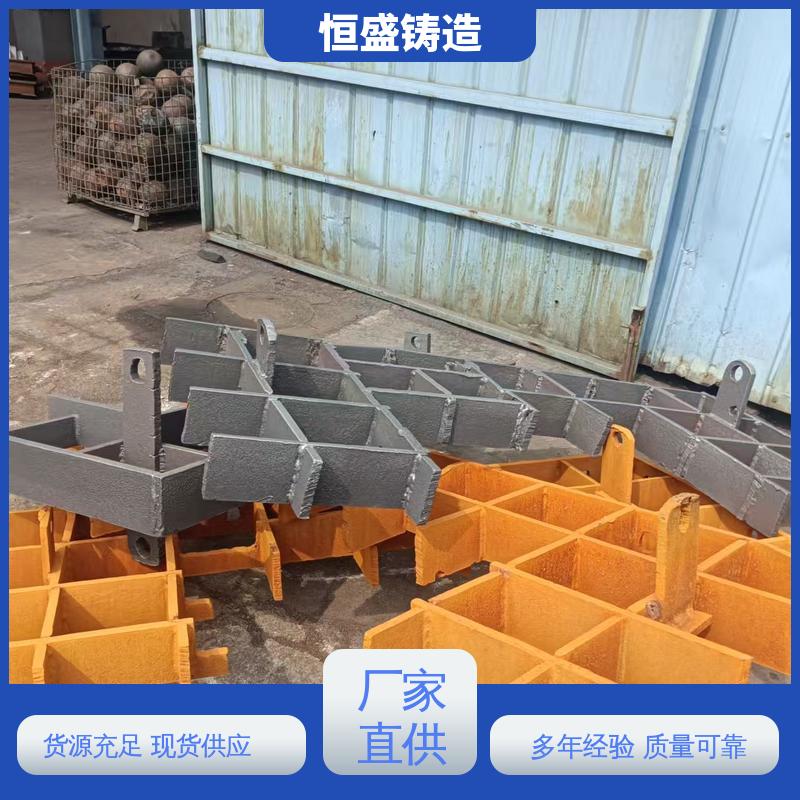 恒盛 异型件定制 灰铁铸件 优良的耐腐蚀性 严格质检保证产品品质