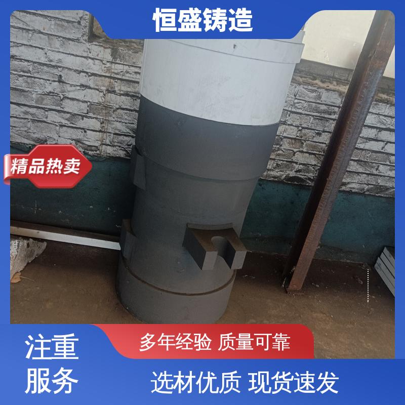 恒盛生产 异型件定制 HT250 泵体铸件 拥有现代化加工车间