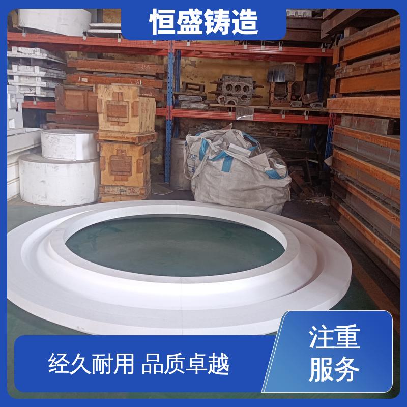 恒盛供应 球墨铸铁件 优良的耐腐蚀性 拥有现代化加工车间