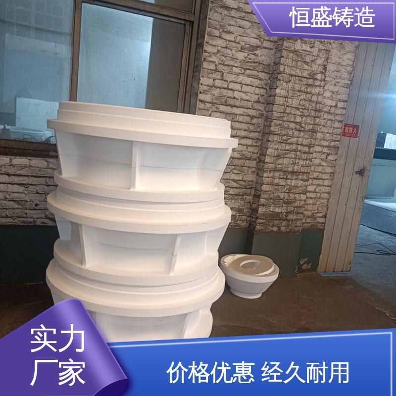 恒盛 来图定做 HT250 泵体铸件 压强度高 拥有现代化加工车间