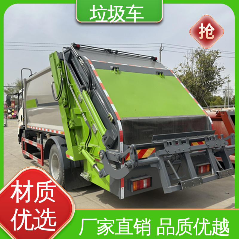 江淮 新能源 压缩式垃圾车 厂家底价 定制出售 挂桶自装自卸环卫车