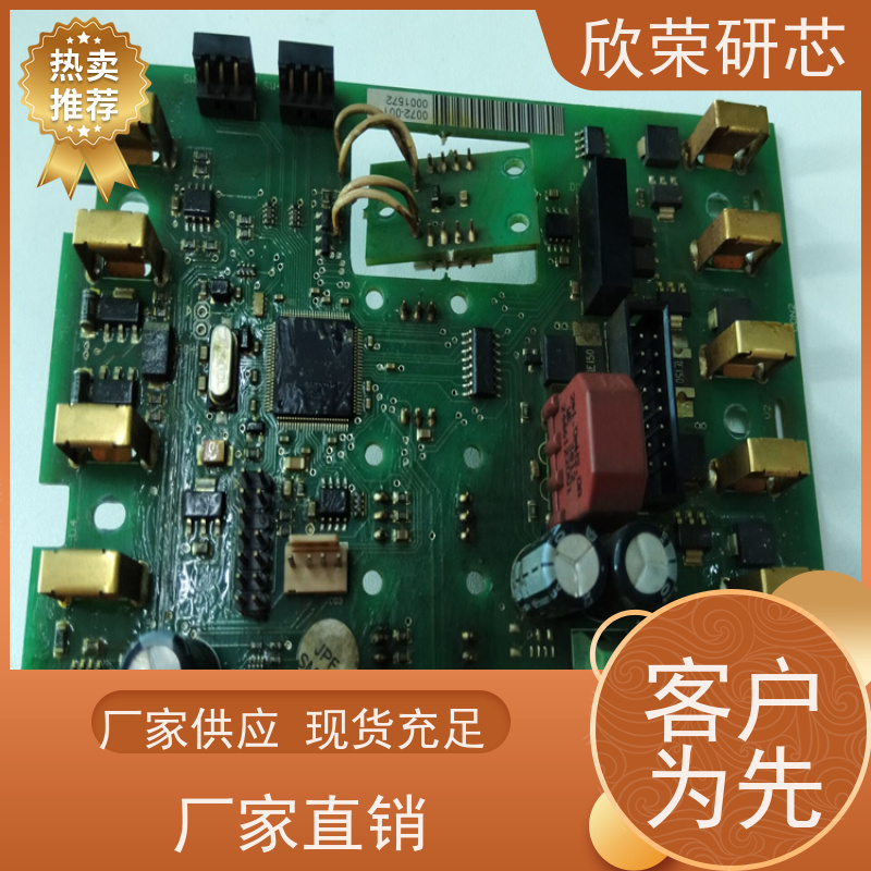 高难度单片机程序解密STM8AH6168芯片解锁LOGO修改