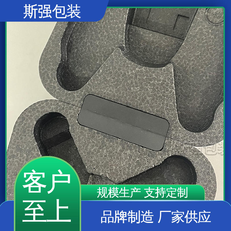 较好的表面保护性 厂家定制批量定做 发泡聚丙烯 EPP制品 斯强包装