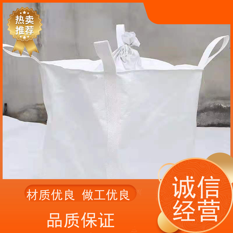 带内衬生产厂家 按需定制 内拉筋吨包 品质保证