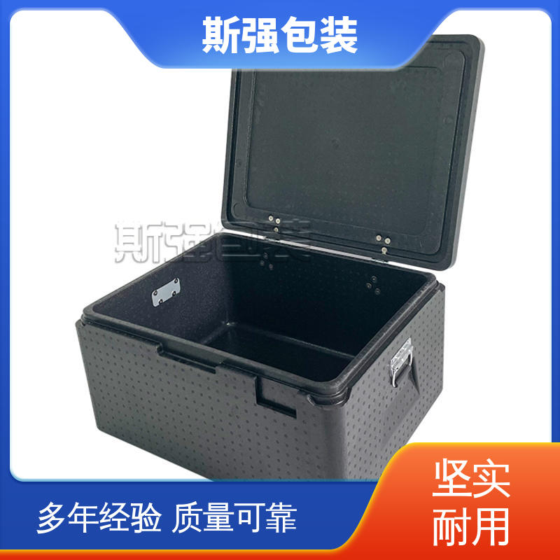 斯强包装 轻量耐磨抗压吸能 定制epp制品 EPP光电玻璃箱