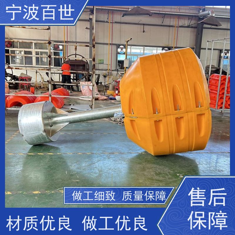 百世工程作业应急浮标防撞缓冲保护滚塑工艺