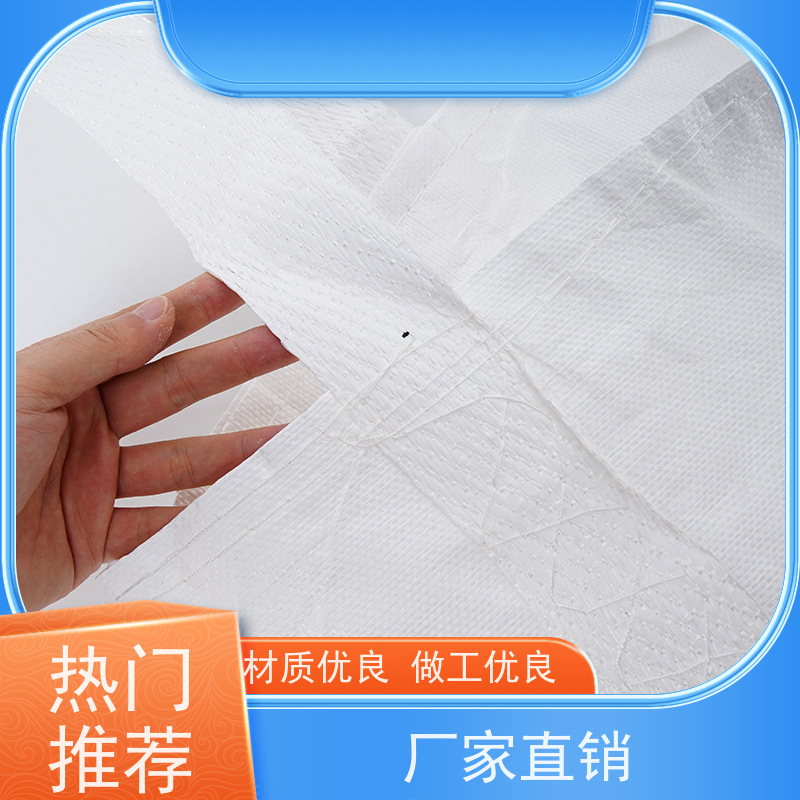 吨包袋批发定做厂家 使用寿命长 2吨桥梁预压可定制 防潮防尘