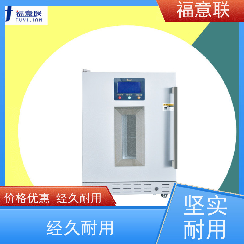 福意公司 容积150升 中药热敷恒温箱 带可视观察窗