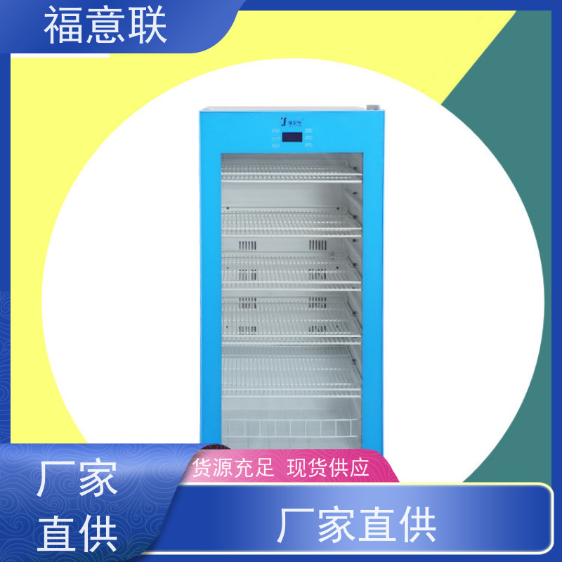 福意电器 FYL-YS-151L（0-100℃） 中药热奄包加热箱 304不锈钢