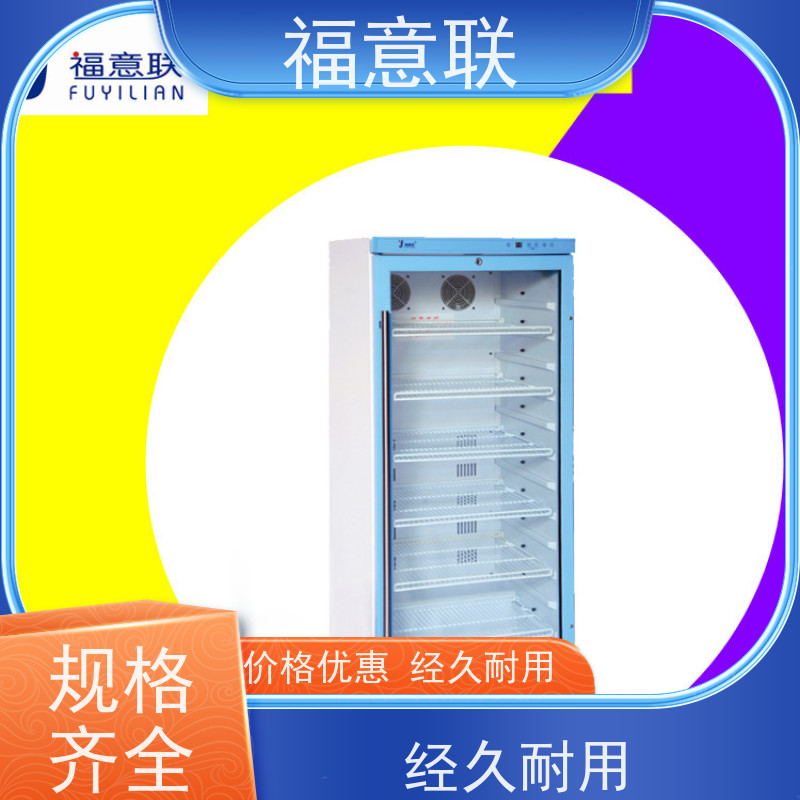 福意联 FYL-YS-281L 中药理疗包的加热箱 不锈钢