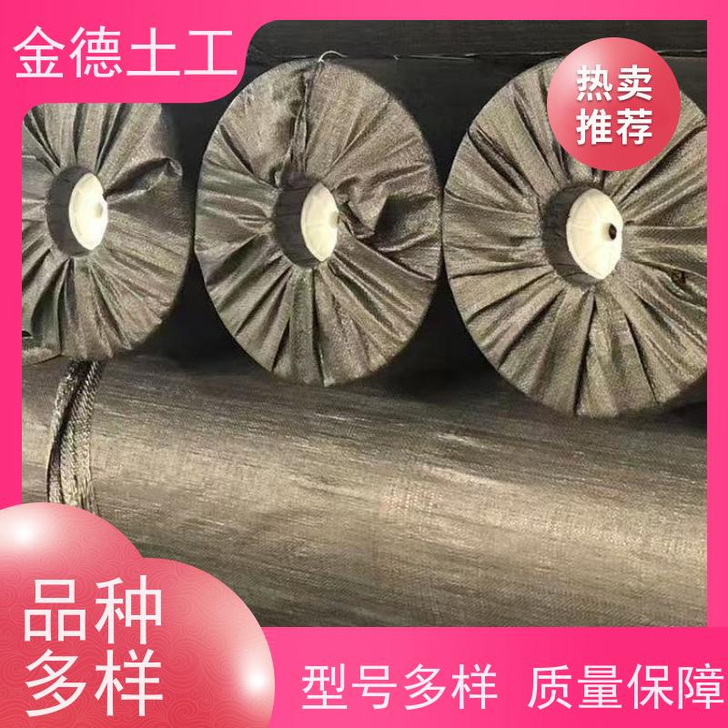 路基防地下水反渗 光面幅宽6米GH-2S土工膜 化学惰性高