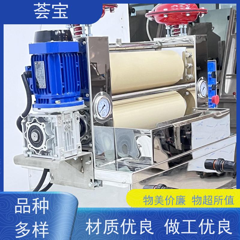  荟宝树脂小轧车 电源：220V 50HZ 总功率：0.4KW 精密型设计