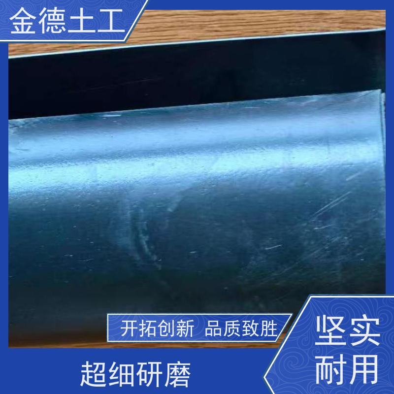 金德土工 人工湖水体防漏 绿色环保用GH-2S土工膜 抗穿刺性能高