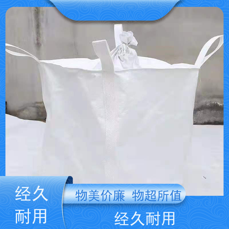 带内衬生产厂家 环保 水泥兜底太空袋 品质保证 
