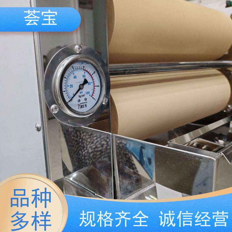  助剂测试小样机 电源：220V 50HZ 总功率：0.4KW 使用方便