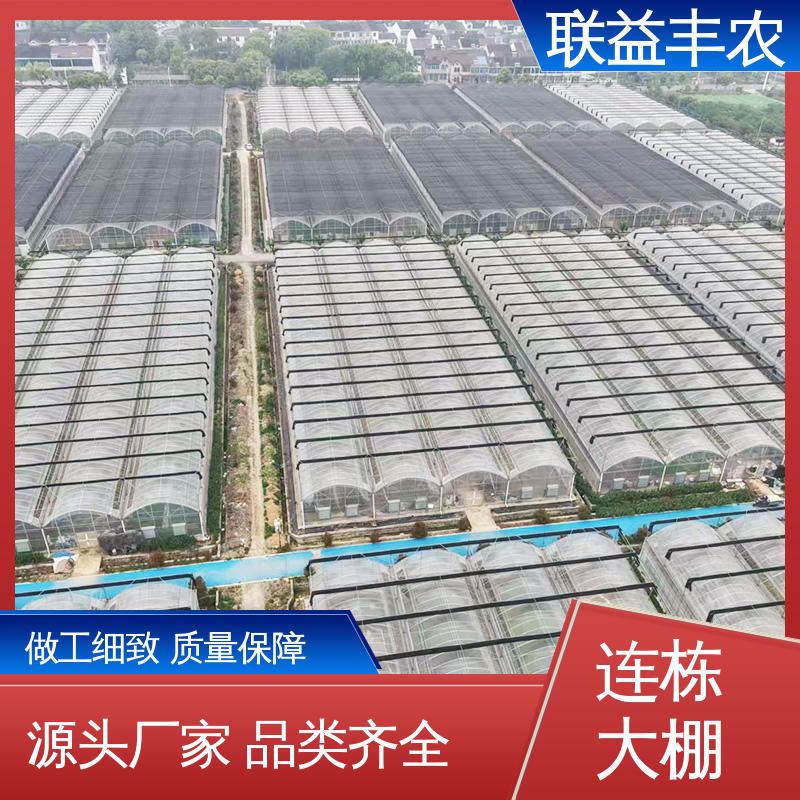 图6