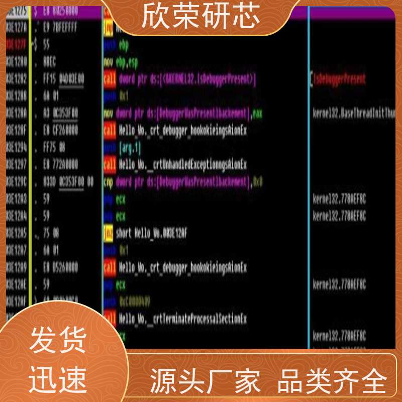 包邮 新款RT809H主板液晶单片机高速USB编程器BIOS烧录器智能程序