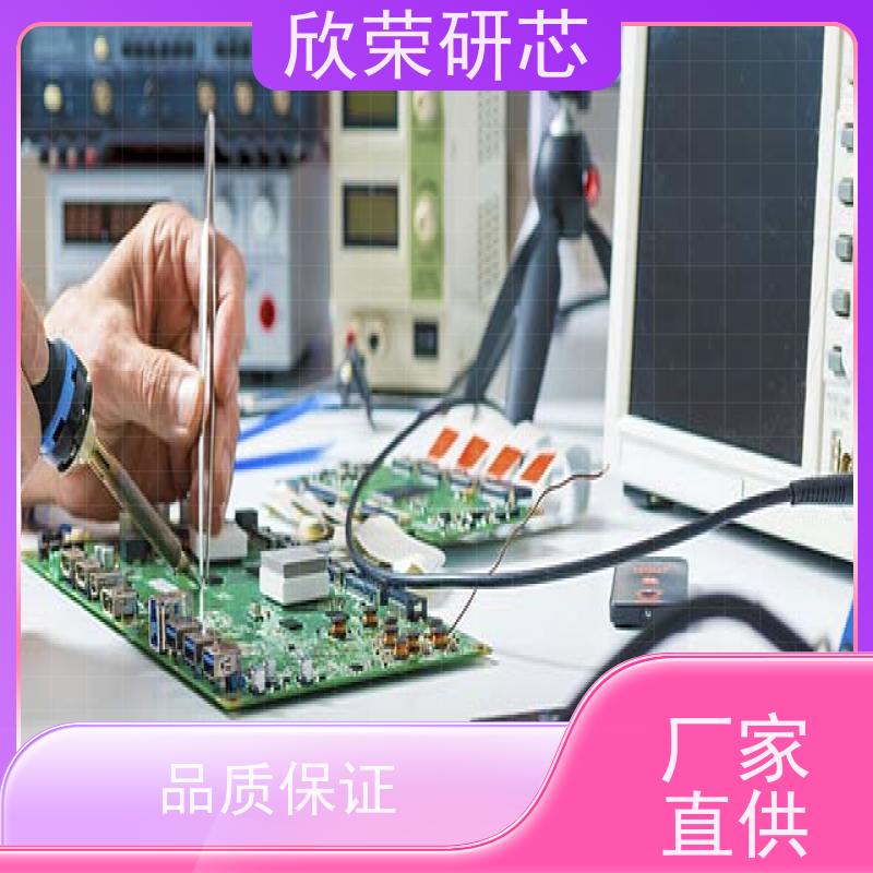 ADUM1402WTRWZ ADI/亚德诺 SOP16 24+ 单片机 可编程计时器和振荡