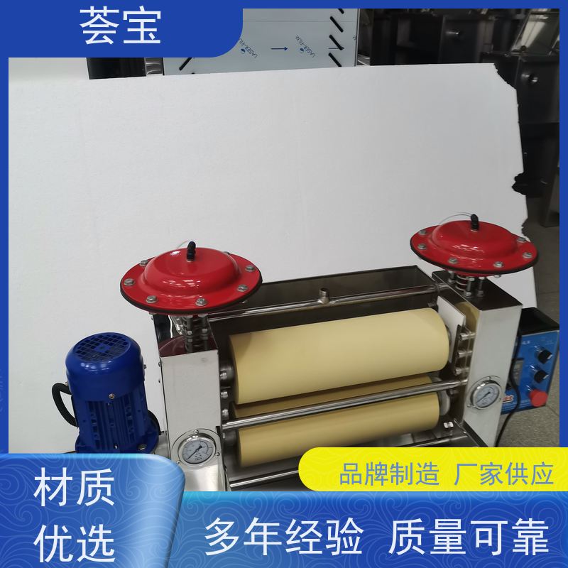  助剂测试小样机 整机采用SUS304不锈钢板制造 可非标定制