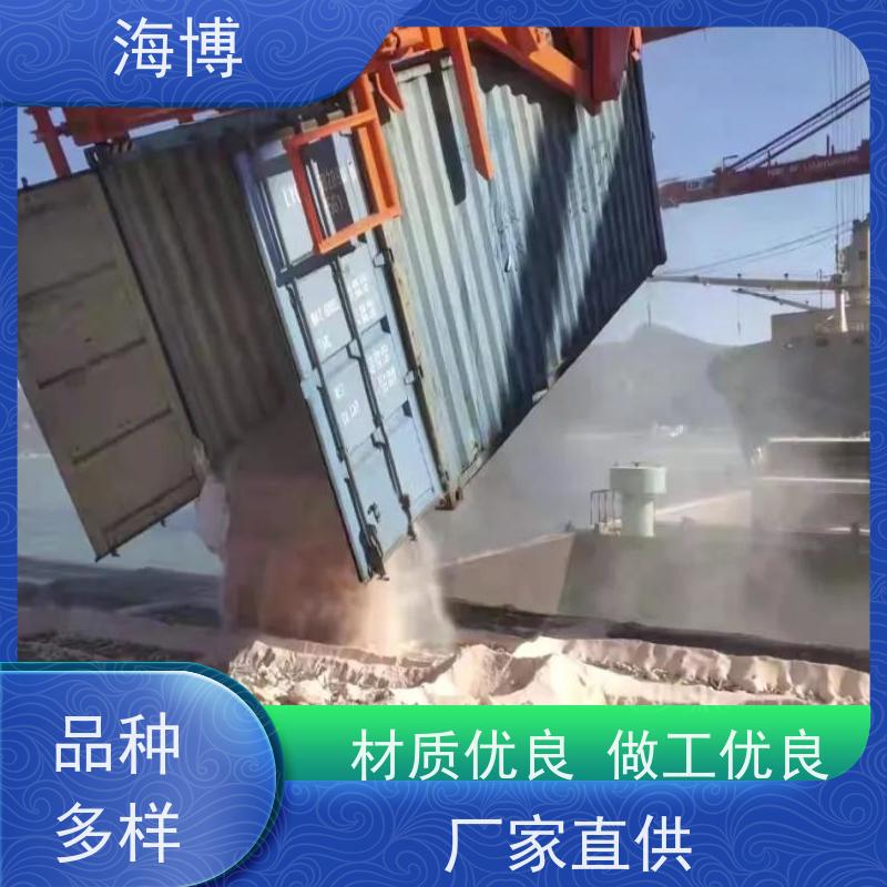 海博 全自动翻转机 20英尺 高效作业 结构坚固耐用