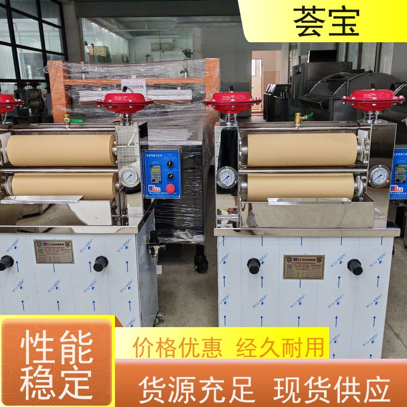 落地式轧染机 适用于纺织印染纯棉 、T/C涤棉、染料 精密型设计