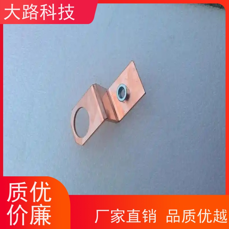 大路母排连接来图来样支持非标绝缘性高 抗拉伸性能好