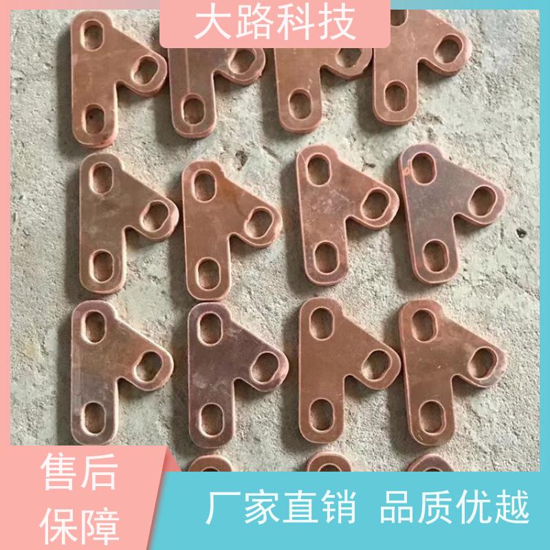 电动汽车铜排电池组来图来样支持非标绝缘性高 抗拉伸性能好