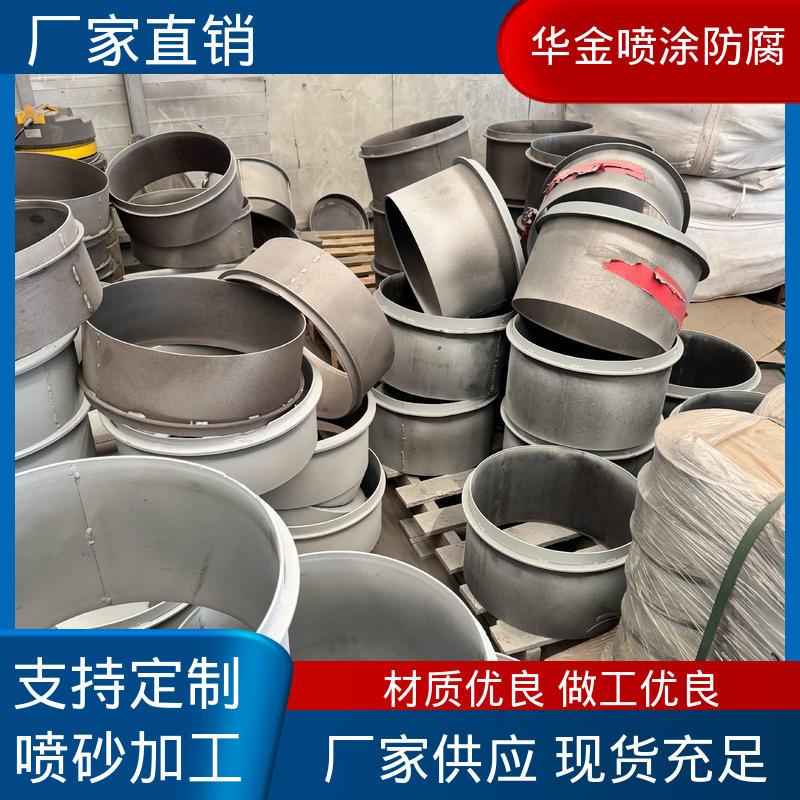 图6