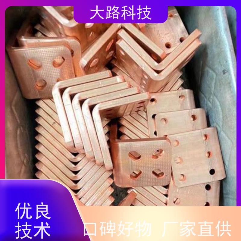 镀锡铜排模组导电来图来样支持非标水冷去毛刺 抛光清洗