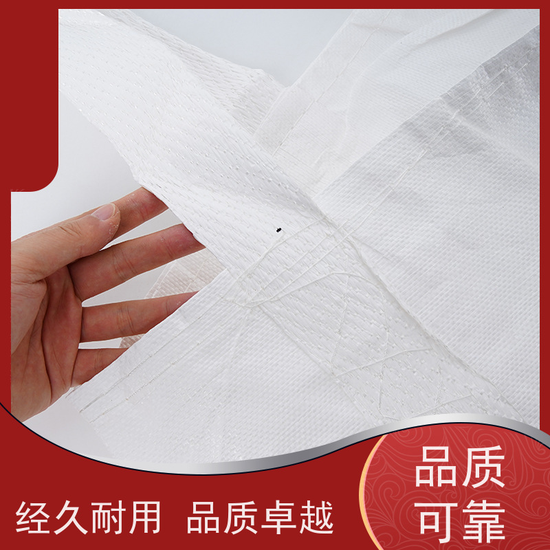 工地桥梁预压袋 使用寿命长 加厚耐磨吨袋 厂家供应