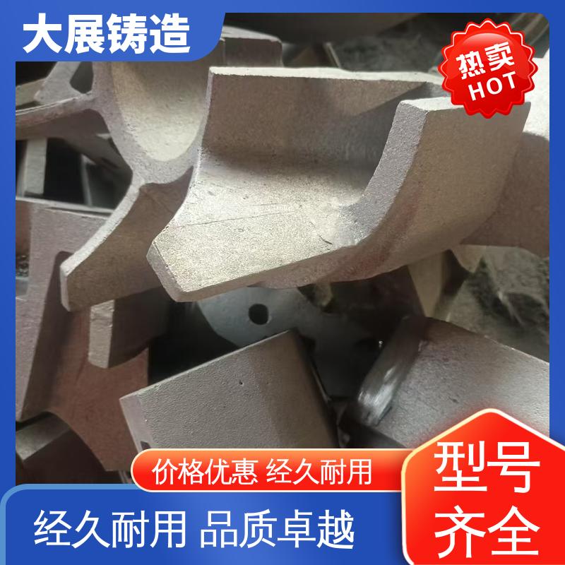 工程机械专业配件 链条拖架 阀体 中空轴一体轴承座 大展供应