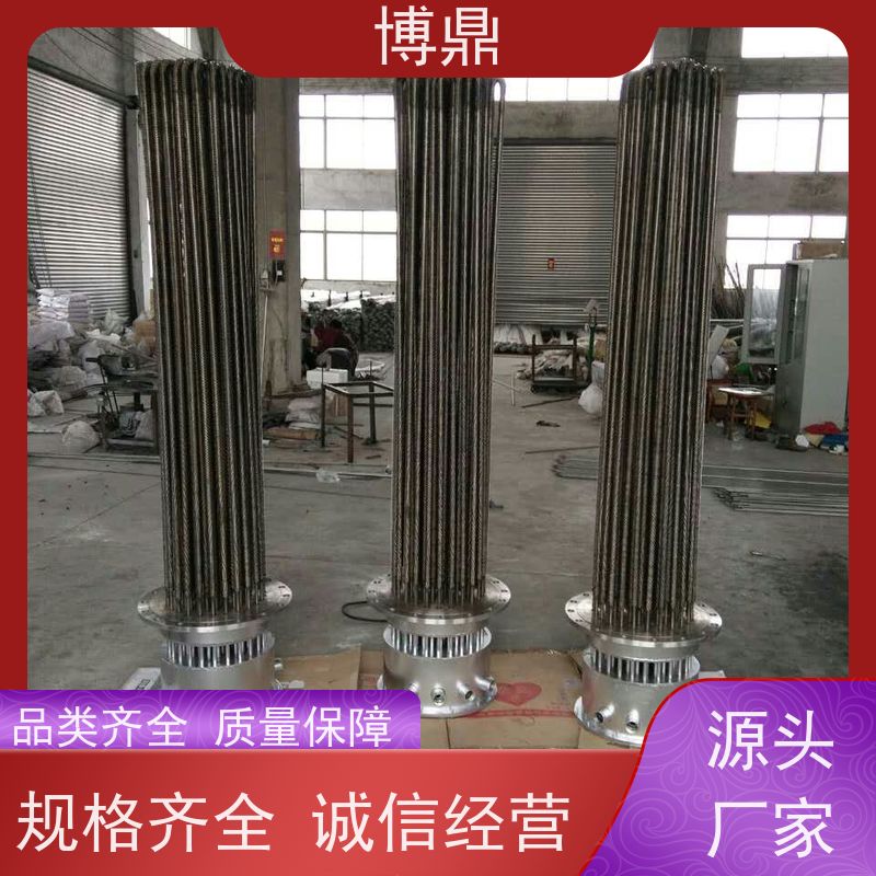 博鼎制热设备 电加热器 食品储罐液体加热 多年行业经验