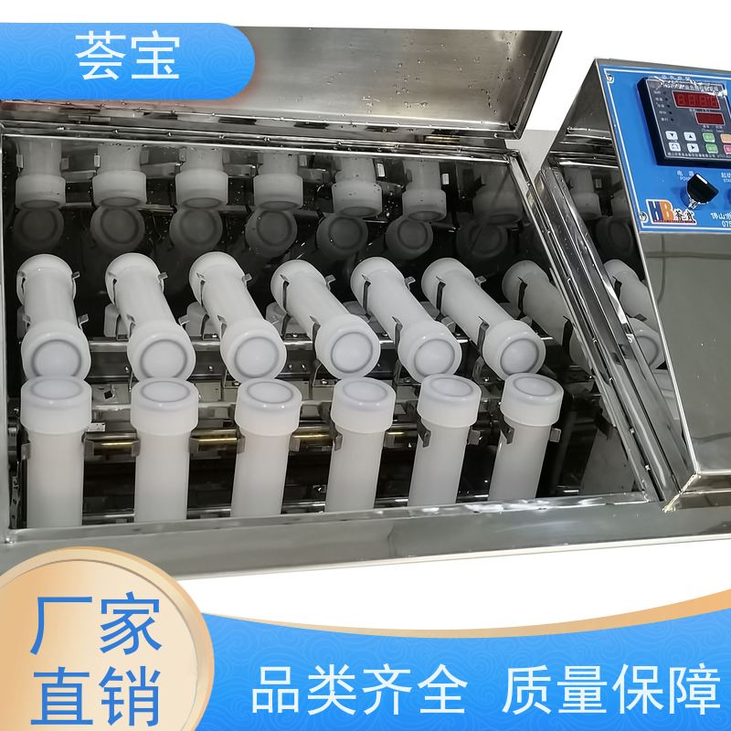  小样机 适用于实验室模拟车间染整过程 可非标定制