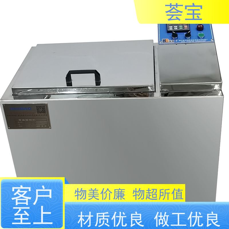  旋转小样机 循环风机 热风分布均匀 烘干速度快 使用方便