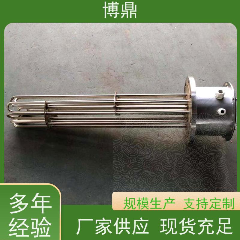 博鼎制热设备 电加热器 化工溶剂加热 发热均匀