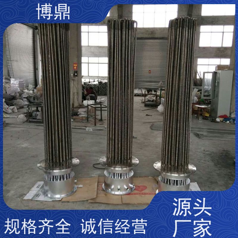 博鼎制热设备 法兰加热管 重油加热均可用 加热效率高
