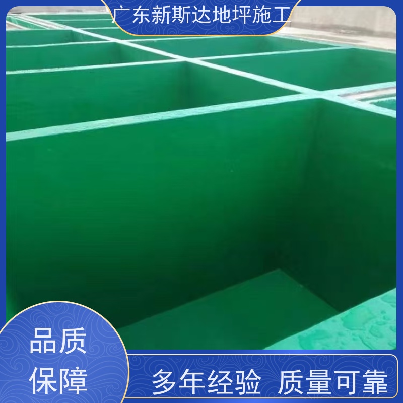 车间厂房车库色彩多样固化地坪漆施工耐高低温