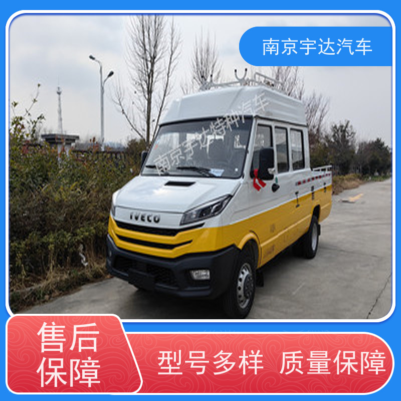 燃气专用抢险车 电力抢修车9座蓝牌工程车 6-9座