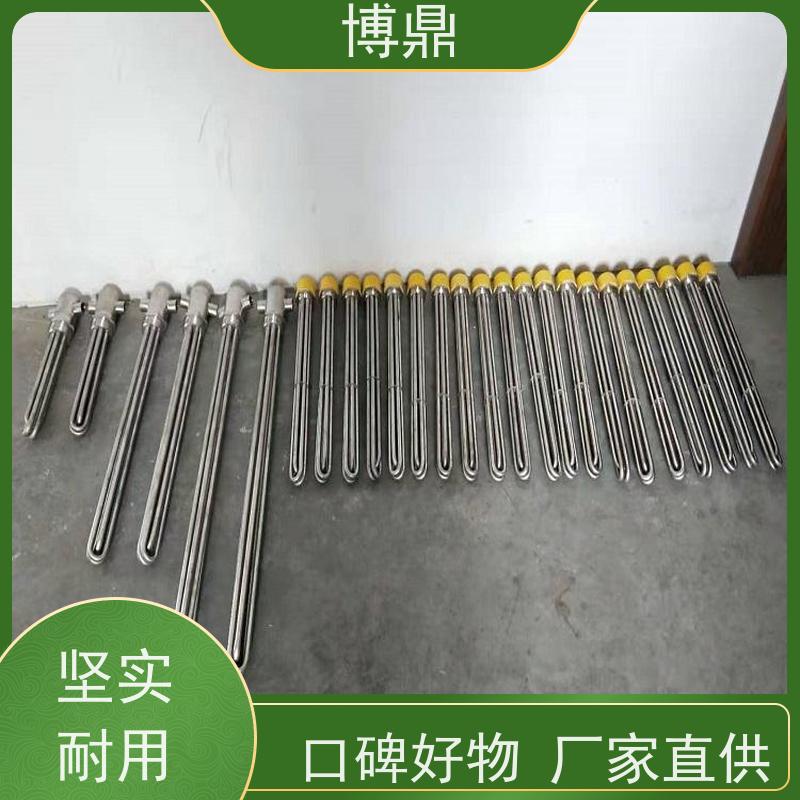 博鼎制热设备 不锈钢加热棒 空气干烧电加热设备 经久耐用