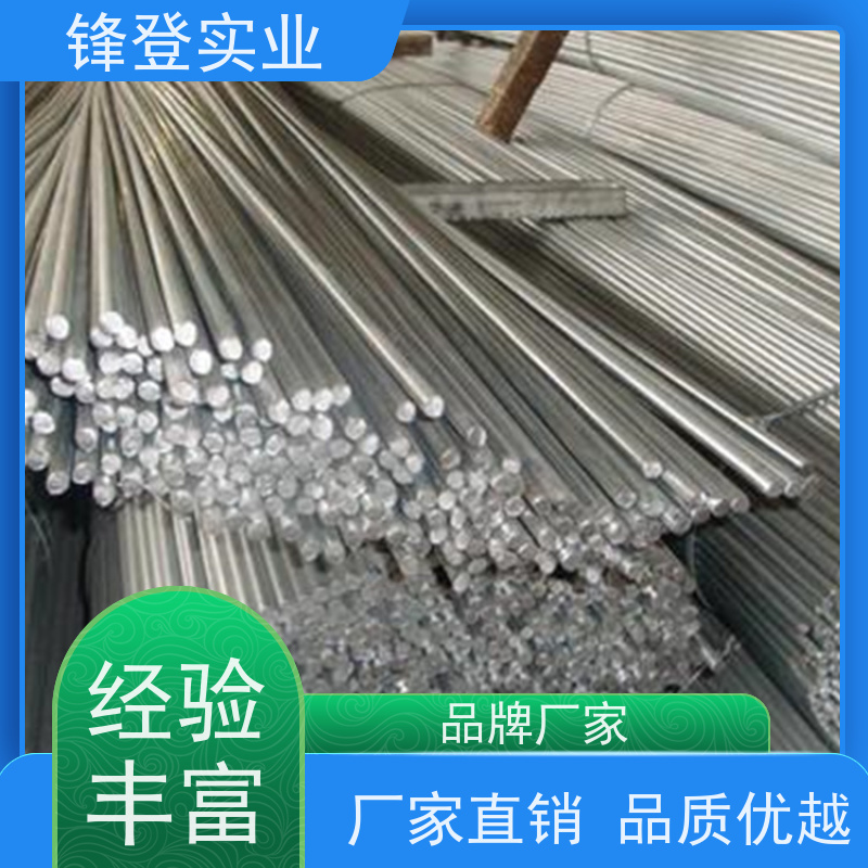 锋登实业 表面光滑无刺实心耐磨 钢材厂家包配送 20# 10mm 镀锌圆钢