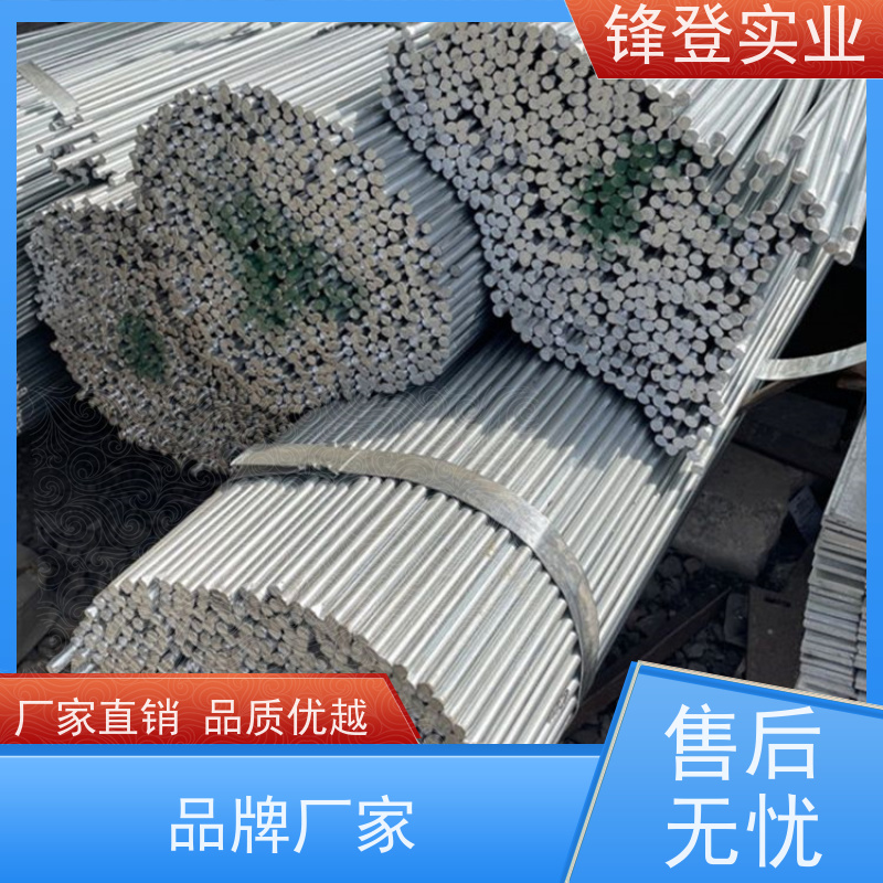 锋登实业 地线避雷用耐腐蚀热 可定制各种尺寸 Q345c 热轧镀锌圆钢